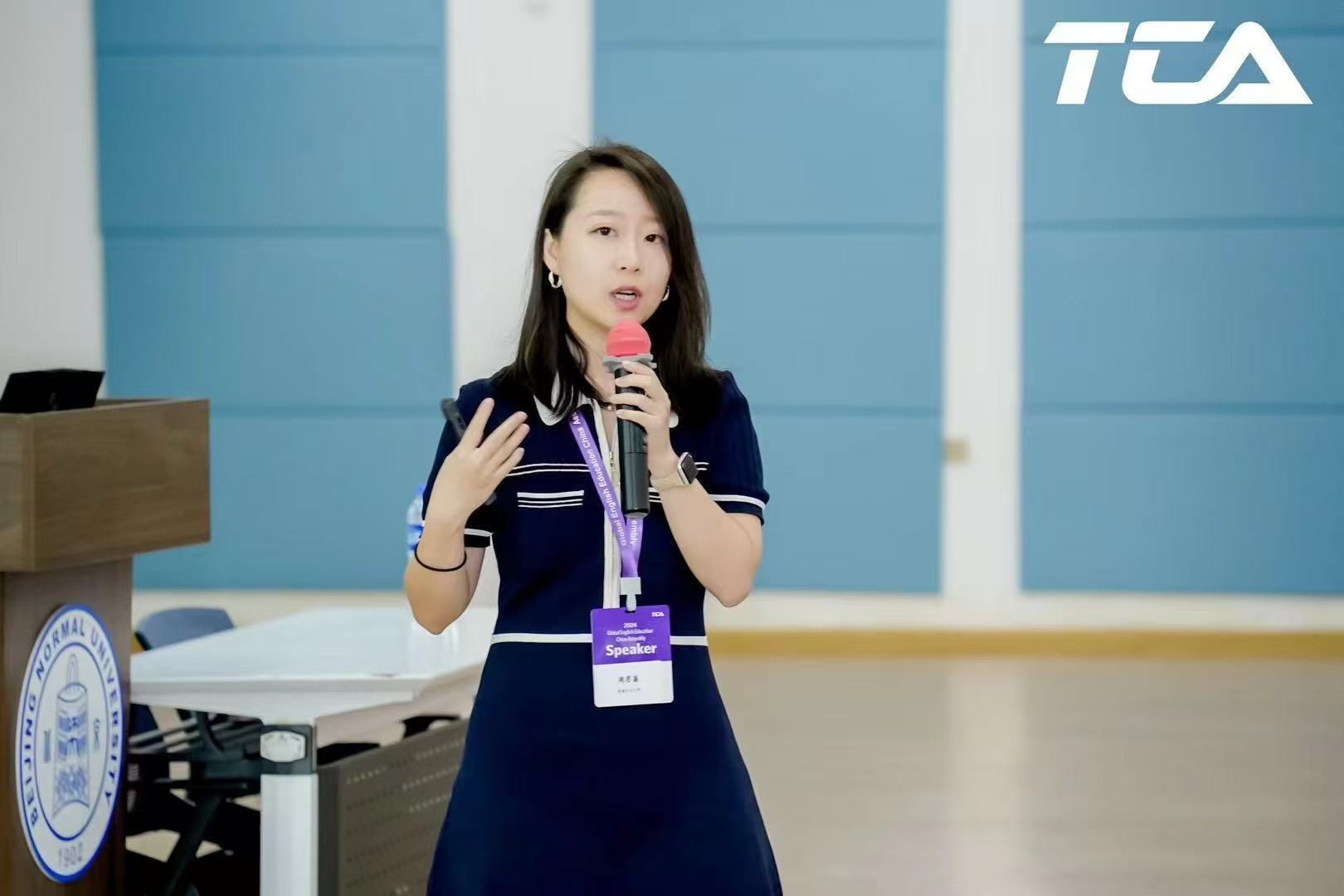 Sihan Zhou at the Global English Education China Assembly